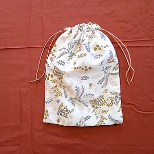 Nasi tasak, öko szendvics tasak, snack bag -barna levél mintás pamutvászon, Táska & Tok, Bevásárlás & Shopper táska, Kenyeres zsák, Varrás, MESKA