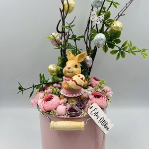 Nyuszis tavaszi asztaldísz rózsaszín bádog kaspóban � kb. 30 cm, Otthon & Életmód, Dekoráció, Asztal és polc dekoráció, Asztaldísz, Virágkötés, MESKA