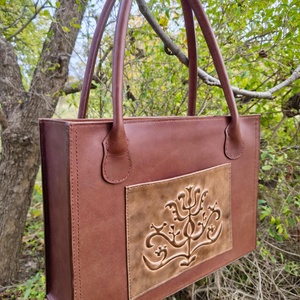 Dombormintás bőrtáska  - Meska.hu