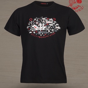  Szervető-Csaba királyfi népe póló - fekete - ruha & divat - férfi ruha - póló - Meska.hu