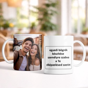 Egyedi bögre, a Te ötletedből készítve - otthon & életmód - konyhafelszerelés, tálalás - tálalás - bögre & csésze - Meska.hu