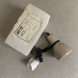 Új, dobozos Szarvasi SZV-5561 retro fali lámpa / olvasólámpa - otthon & életmód - lámpa - falilámpa - Meska.hu