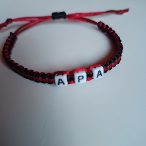 Neves karkötő  - ékszer - karkötő - névre szóló karkötő - Meska.hu