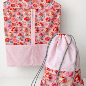 Ovis zsák + tornazsák, Játék & Sport, Ovis felszerelés, Ovis zsák, Varrás, MESKA