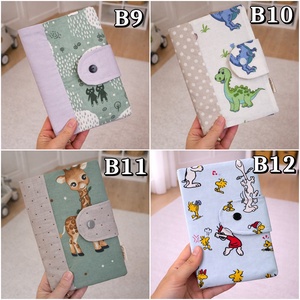 Kisfiús Egészségügyi kiskönyv borítók - baba - mama - babaemlékek - egészségügyi kiskönyv borító - Meska.hu