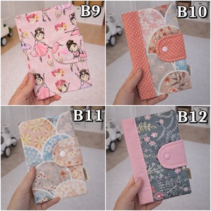 Kislányos Egészségügyi kiskönyv borítók - Meska.hu