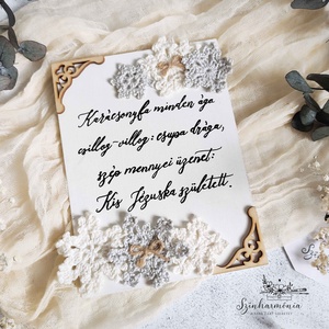 Karácsonyi tábla verssel - Kis Jézuska született - LIMITÁLT , Karácsony, Karácsonyi lakásdekoráció, Karácsonyi lakásdíszek, Fotó, grafika, rajz, illusztráció, Horgolás, MESKA