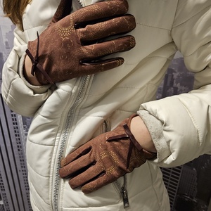 Bordó-mintás autós, Ruha & Divat, Sál, Sapka, Kendő, Kesztyű, Bőrművesség, Varrás, MESKA