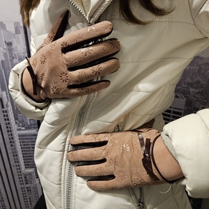 Rózsaszín-mintás autós, Ruha & Divat, Sál, Sapka, Kendő, Kesztyű, Bőrművesség, Varrás, MESKA