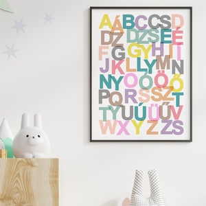 Magyar ábécé dekor A/4-es méretben (digitális vagy fotópapírra nyomtatva) - művészet - grafika & illusztráció - digitális - Meska.hu