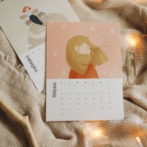 ILLUSZTRÁCIÓS NAPTÁR 2026 - otthon & életmód - papír, írószer - naptár & tervező - Meska.hu