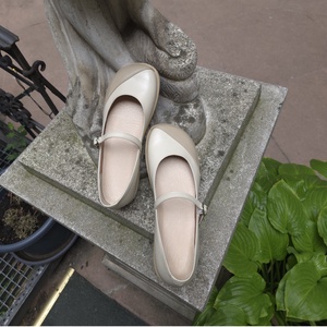 Kényelmes női balerina széles lábra: szürkés-bézs - ruha & divat - cipő & papucs - cipő, szandál - Meska.hu