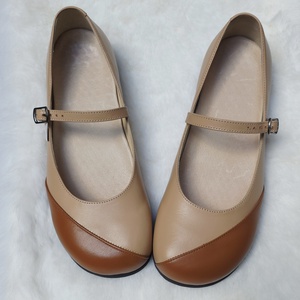 Kényelmes női balerina széles lábra � cappuccino - ruha & divat - cipő & papucs - cipő, szandál - Meska.hu