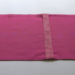 Textil könyvborító - otthon & életmód - papír, írószer - könyv- és füzetborító - Meska.hu