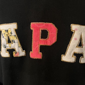 Emlék pulóver � egyedi, névre szóló applikált betűkkel, szeretteink ruháiból - ruha & divat - férfi ruha - férfi pulóver - Meska.hu