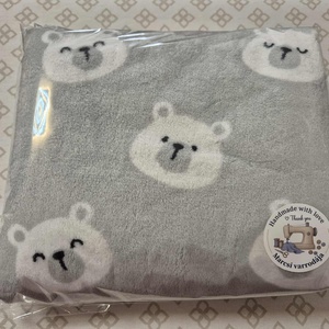 Pihe-puha babatakaró, Baba - mama, Babatakaró, gyerek pléd, Babaágyneműk, Varrás, MESKA