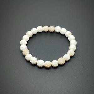 Magnezit fazettált golyó karkötő 7-8mm - Meska.hu