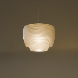 Flowline mennyezeti lámpa - otthon & életmód - lámpa - fali & mennyezeti lámpa - Meska.hu