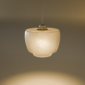 Flowline mennyezeti lámpa, Otthon & Életmód, Lámpa, Fali & Mennyezeti lámpa, Mindenmás, MESKA