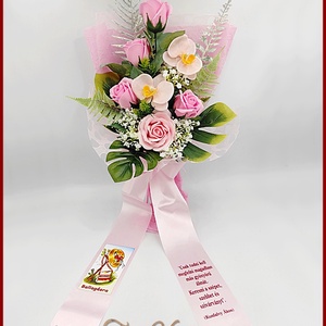 Rózsaszín rózsák- rózsaszín orchideás szappan-virág csokor + ballagó szalaggal   - Meska.hu