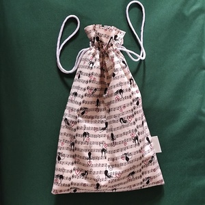 Kenyereszsák, Otthon & Életmód, Konyhafelszerelés, tálalás, Konyhai tárolás, Kenyértartó, Varrás, MESKA