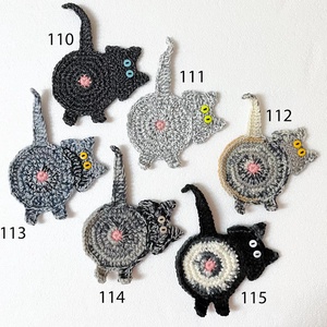 Horgolt cica poháralátét., Otthon & Életmód, Konyhafelszerelés, tálalás, Tálalás, Tányér- és poháralátét, Horgolás, MESKA