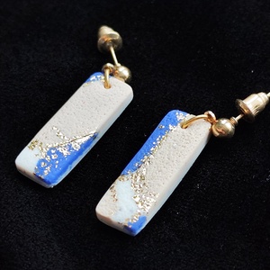 Bézs/kék fülbevaló  - ékszer - fülbevaló - lógó fülbevaló - Meska.hu