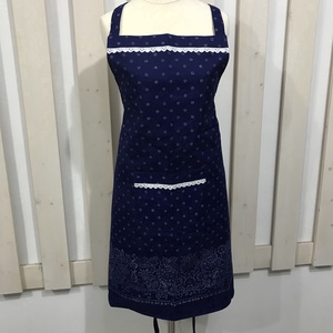 Kékfestő bordűrös kötény, Otthon & Életmód, Konyhafelszerelés, tálalás, Konyhai textil, Kötény, Mindenmás, MESKA