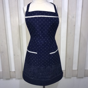 Kékfestő bordűrös retro kötény, Otthon & Életmód, Konyhafelszerelés, tálalás, Konyhai textil, Kötény, Mindenmás, MESKA