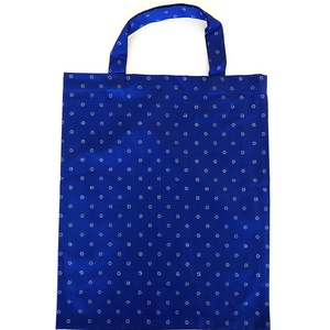 Bevásárló szatyor eredeti kékfestő, Táska & Tok, Bevásárlás & Shopper táska, Shopper, textiltáska, szatyor, Mindenmás, MESKA