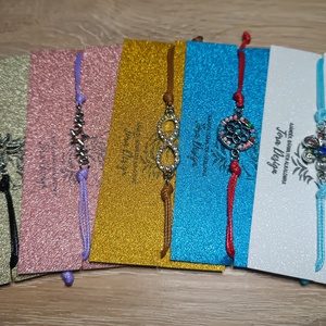 Zsákbamacska Anyukáknak  - karácsony - karácsonyi ajándékozás - karácsonyi ajándékcsomagolás - Meska.hu