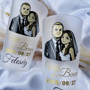 Saját fotóból animációval készülő esküvői ültető és köszönő ajándék pohár, Esküvő, Emlék & Ajándék, Köszönőajándék, Mindenmás, MESKA