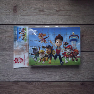 Fa puzzle - játék & sport - puzzle - kirakó, kocka kirakó - Meska.hu Fa puzzle - játék & sport - puzzle - kirakó, kocka kirakó - Meska.hu