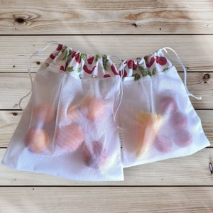 Ökoszett (2 db-os) zöldséges, Táska & Tok, Bevásárlás & Shopper táska, Zöldség/Gyümölcs zsák, Varrás, MESKA