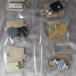 Kulcstartó Violin - táska & tok - kulcstartó & táskadísz - kulcstartó - Meska.hu