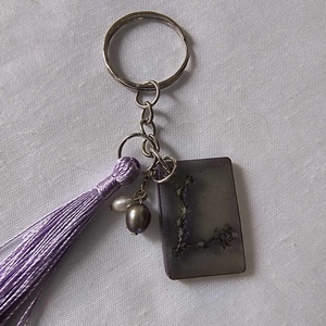 Halak horoszkópos kulcstartó 4 - táska & tok - kulcstartó & táskadísz - kulcstartó - Meska.hu