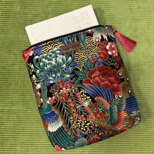 Japán hangulat, Könyvtok - könyv & zene - könyvtok - Meska.hu