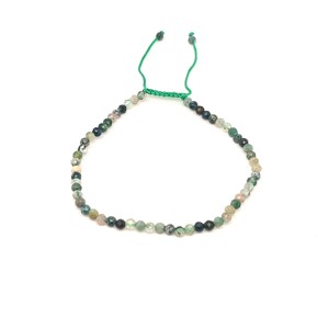 Fazettált indiai achát golyós ásvány karkötő csúszócsomóval 4�5mm, Ékszer, Karkötő, Ásványkarkötő, , MESKA