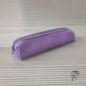 Lila bőrből készült tolltartó, Otthon & Életmód, Papír, írószer, Tolltartó & Ceruzatekercs, , MESKA