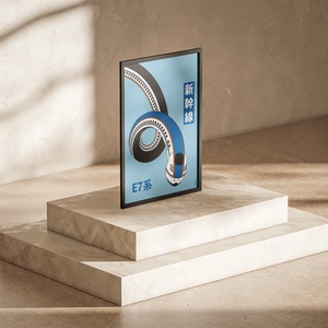 Egyedi falikép megrendelésre - személyre szabott digitális grafika - Meska.hu