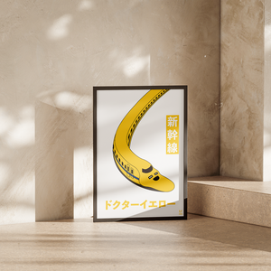 Egyedi falikép megrendelésre - személyre szabott digitális grafika - művészet - grafika & illusztráció - digitális - Meska.hu