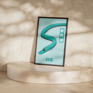 Egyedi falikép megrendelésre - személyre szabott digitális grafika - Meska.hu