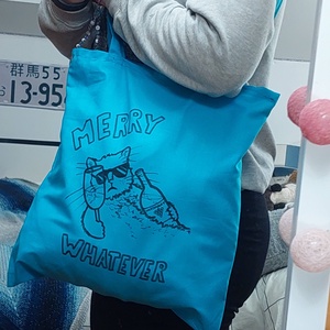 Merry Whatever cicás táska - táska & tok - bevásárlás & shopper táska - shopper, textiltáska, szatyor - Meska.hu