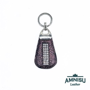 Metál barna krokkómintás csepp alakú swarovski köves kulcstartó H4029 -  - Meska.hu