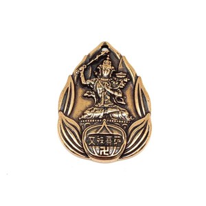 Sárgaréz medál csepp lótusz ülő Buddha 2,5x3,5cm - Meska.hu