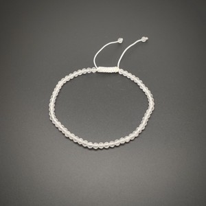 Fazettált hegyikristály golyós ásvány karkötő csúszócsomóval 4�5mm, Ékszer, Karkötő, Ásványkarkötő, , MESKA