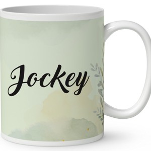 Névvel kérhető - Barna Bullterrier portré mintás bögre - otthon & életmód - konyhafelszerelés, tálalás - tálalás - bögre & csésze - Meska.hu