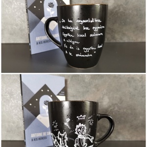 Kisherceges bögre, Otthon & Életmód, Konyhafelszerelés, tálalás, Tálalás, Bögre & Csésze, Festett tárgyak, MESKA