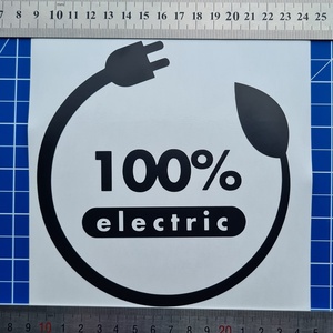 Elektromos Autó, Autómatrica - otthon & életmód - papír, írószer - matrica, matrica csomag - Meska.hu