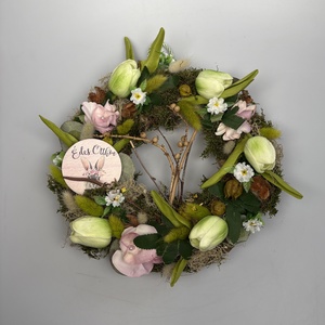 Üde színvilágú, zöld tulipános tavaszi ajtódísz  síkalapra kalligrafikus Édes Otthon feliratú fatáblával, Otthon & Életmód, Dekoráció, Ajtó- és ablak dekoráció, Ajtódísz & Kopogtató, Virágkötés, MESKA